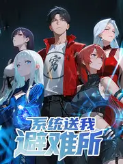 声浪计划 音乐竞演综艺
